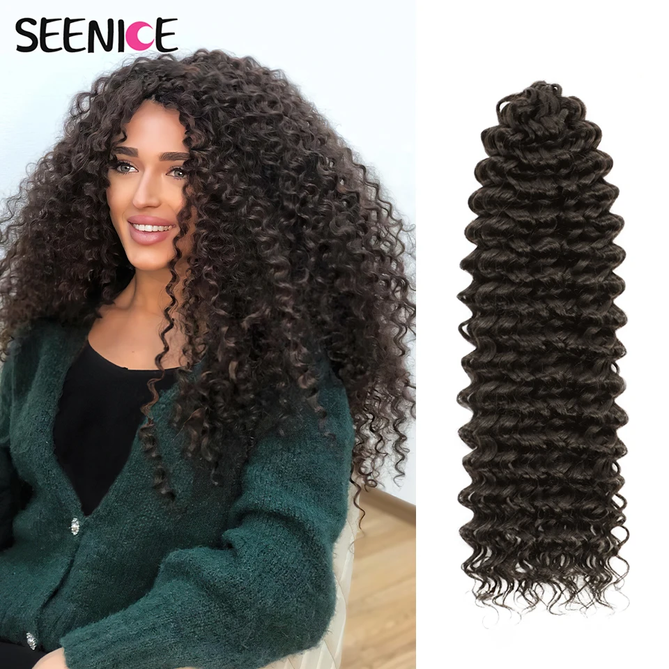 

22inch Marshmallow Afro Curl Crochet Hair SyntheticTwist Braid Kinky Curly Braiding Hair Extensions Ombre Blonde For Black Women