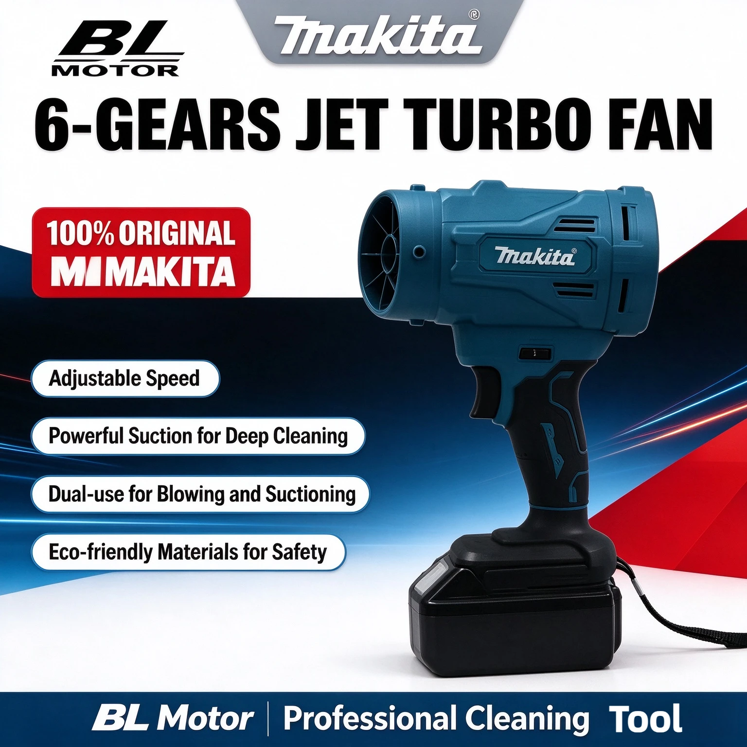Makita 130000RPM High Speed Cordless Brushless Electric Air Blower Violent Fan  Air Duster Tool 6-Gears Jet Turbo Fan.