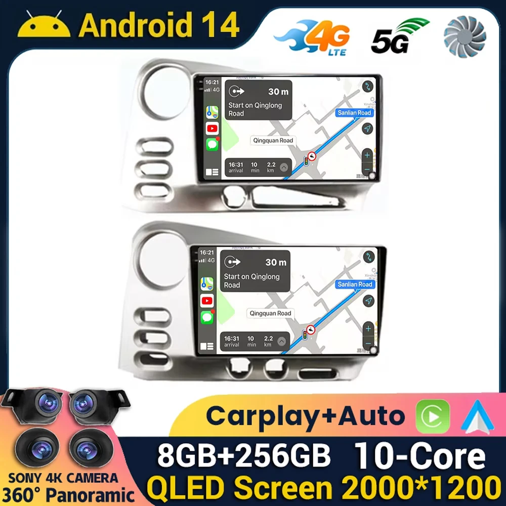 Android 14 Carplay Android Auto Radio For Toyota Matrix E130 2002 2003 2004 2005 2006 Car Stereo Multimedia Player GPS WIFI+4G