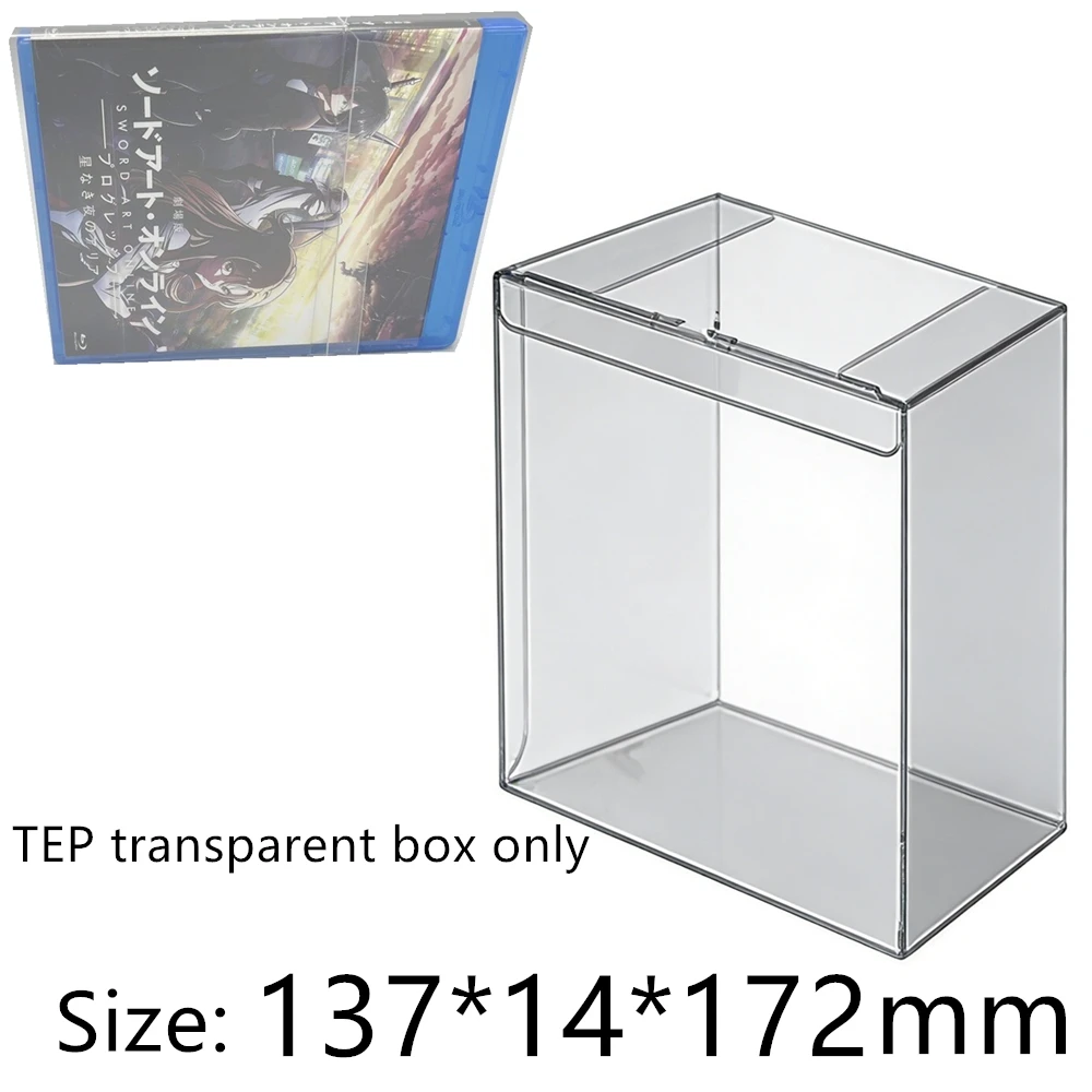 Transparent Box Protector For Blu-ray Amaray Case/Plastic Collect Boxes PET Storage Game Shell Clear Display Case