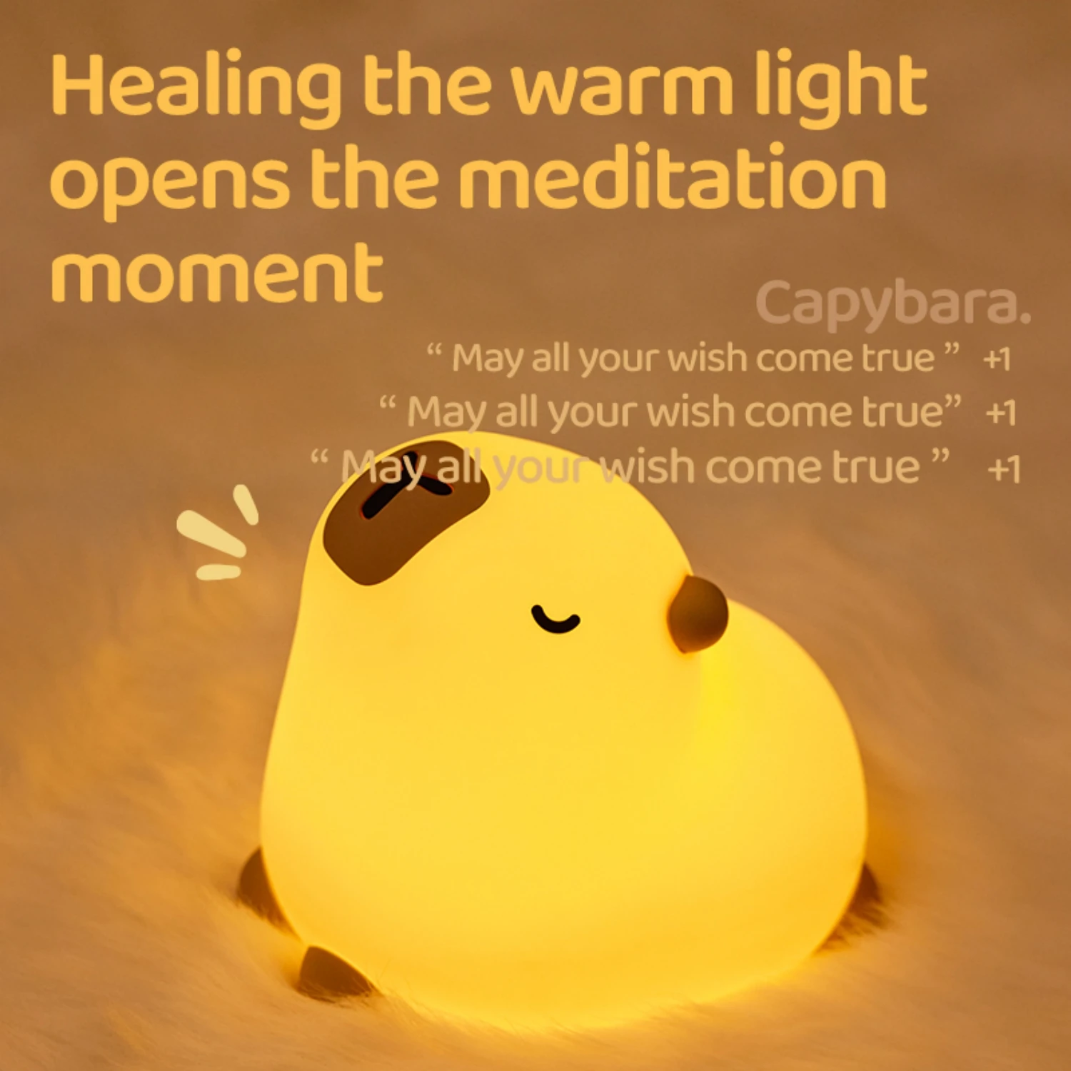 Силиконовый ночник