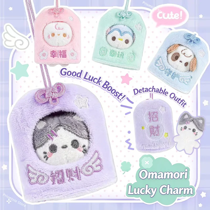Tutu&Byebye Cute Cartoon Plush Doll Pendant Blessing Theme Macaron Colors Exquisite Embroidery Kawaii Bag Charm Key Holder Gift