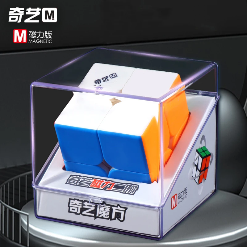 QiYi 2M Speedcube 2x2x2 Magnetic Magic Cube 3x3x3 M Pro Professional Speed Puzzle 2x2 3x3 Children's Fidget Toys QY Cubo Magico