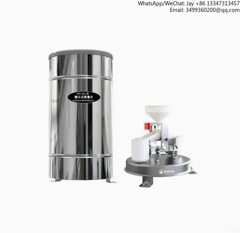 

WS-601-SS2 0.2mm 24VDC Precipitation Measuring Tipping Bucket Rain Gauge Sensor For Agriculture
