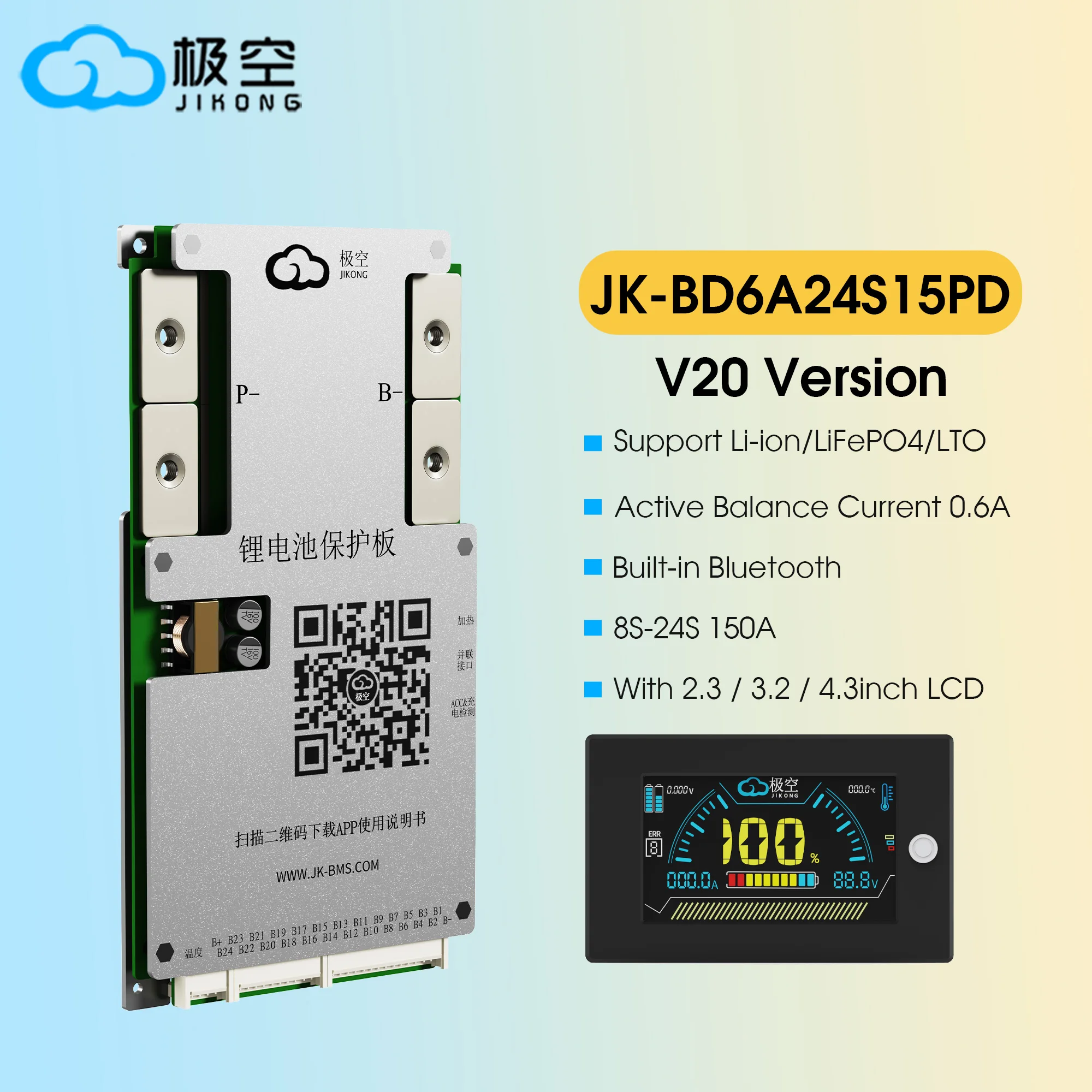 JK BMS JK-BD6A24S15PD 0.6A Active BALANCE CURRENT Smart BMS 150A BT 36V 48V 60V 72V Li-Ion LTO 18650 Battery Lifepo4 Bms