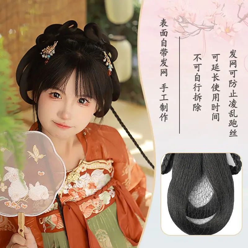 Tradycyjne rozwiązanie do włosów w kostiumie - peruka 5 w 1 z opaską i akcesoriami do stylizacji Wszechstronny dodatek do włosów Dynasty