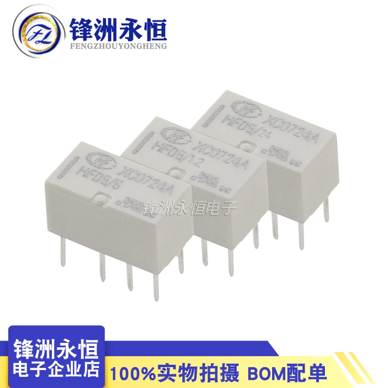 

5Pcs HONGFA Relay HFD5-5 HFD5-12 HFD5-24 8Pin 5V 12V 24V Signal Relay Synchronous UB2-5NU 12NU G6J-2FS-Y-5V 12V 24VDC