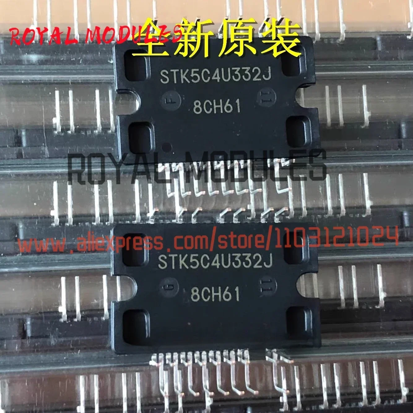 STK5Q4U363J  STK5Q4U352J STK5C4U332J STK5C4-330J  New Module