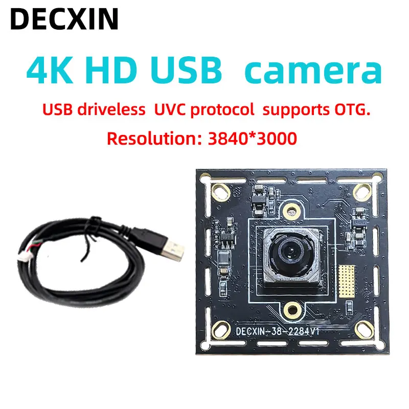 USB industrial camera module 4K HD 30-frame PDAF fast autofocus IMX586 chip document shooting/video conference uvc protocol