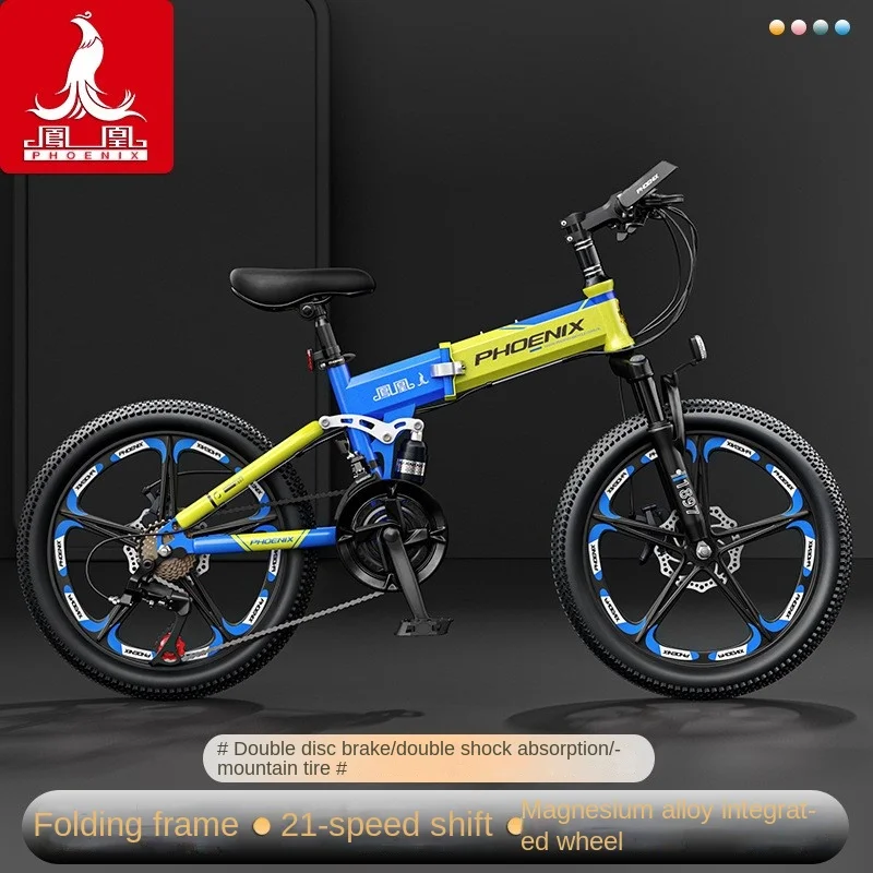 Skig bicicleta meninos meninas pedal dobrável 20 Polegada mudança mountain bike herrenfahrrad plegable acampamento