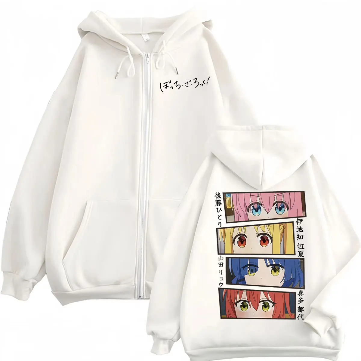 Bocchi The Rock Anime Graphic Zipper Hoodie Harajuku Japanese Cartoon Zip Up Sweatshirt Men Women Fashion Casual Loose Pullovers
