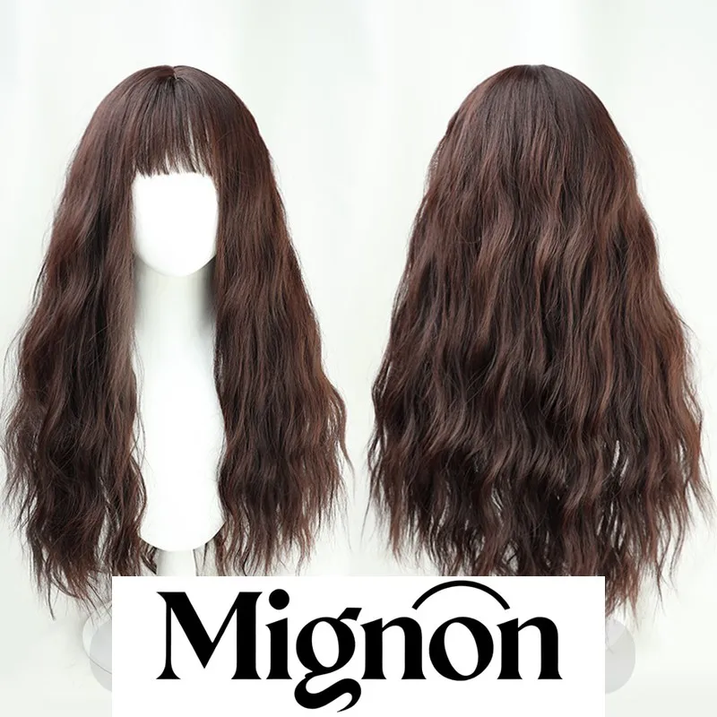 헤르미온느 그레인저 코스프레 가발 다크 브라운 콘 롤 곱슬머리 재고 있음