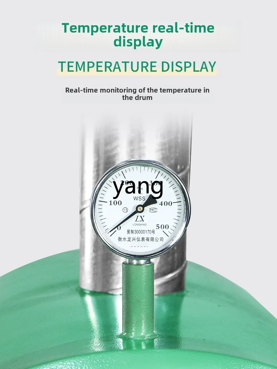 LTT drum type household automatic tea frying machine tea drying machine mechanical equipment