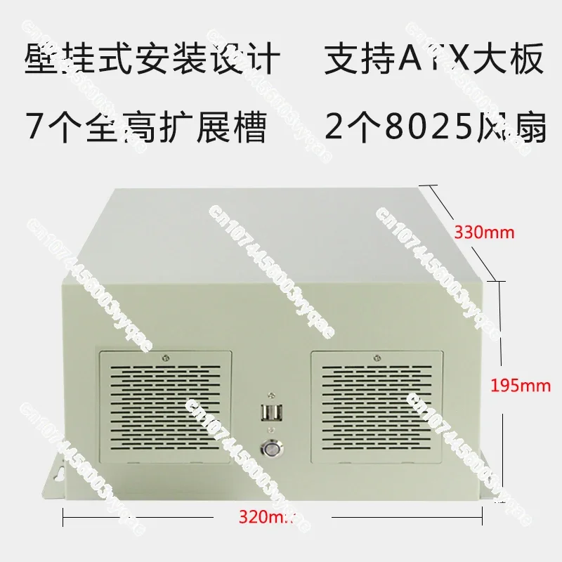 

Wall-mounted Industrial Control Chassis 7 Slots ATX Main Board Desktop Large Power Supply Laser Engraving Computer Host Server