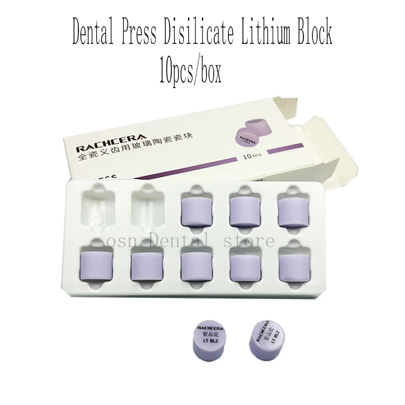 RACHCERA  10 Pieces Press Ingots Dental Glass Ceramic Press Lithium Disilicate Dental Lab Materials for CAD/CAM