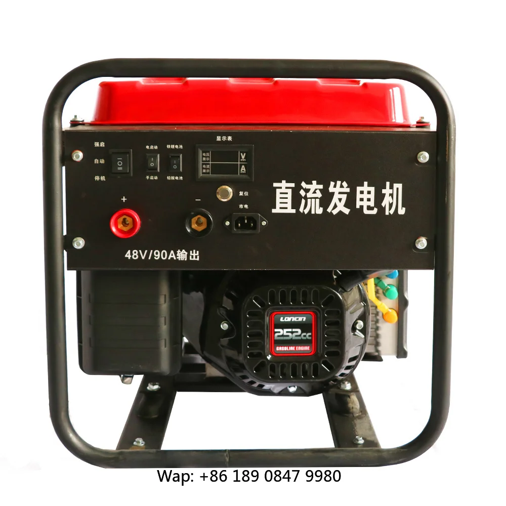 【Hot】48V 90A DC Gas-oline Generator