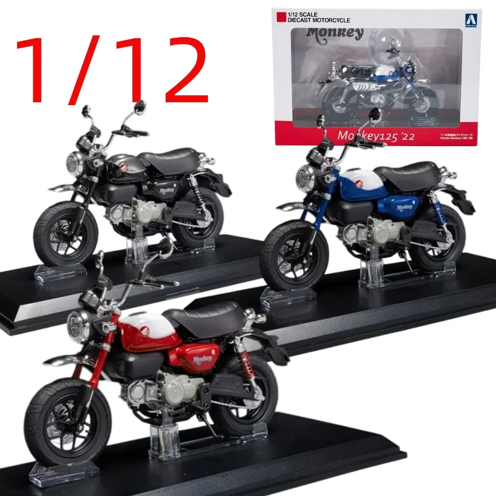 AOSHIMA Modelo de Motocicleta Honda Monkey125 a Escala 1/12 de Aleación Fundida a Presión, Juguete Coleccionable para Exhibición