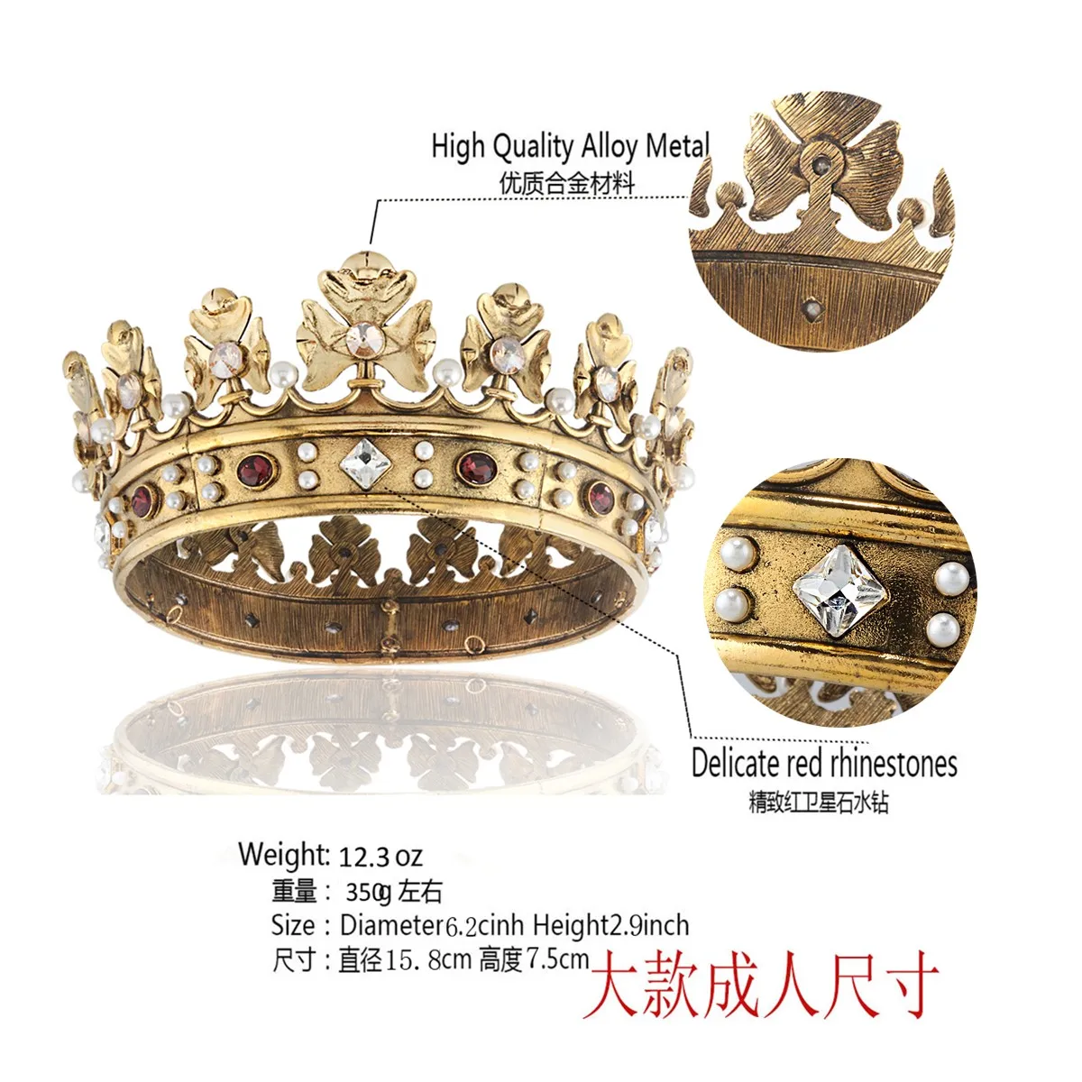 Baroque Vintage Royal King Round Gold Tiaras Men Retro Big Crowns Prom 18.5CM Pageant Diadem Costume Prince Hair Accessories Men