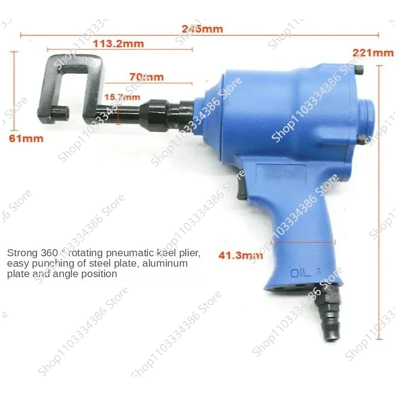 Promotion Air Crimping Dry Wall Tool for Gypsum Board - Effort-Saving Metal Nail Fixing - New Type Construction Tool