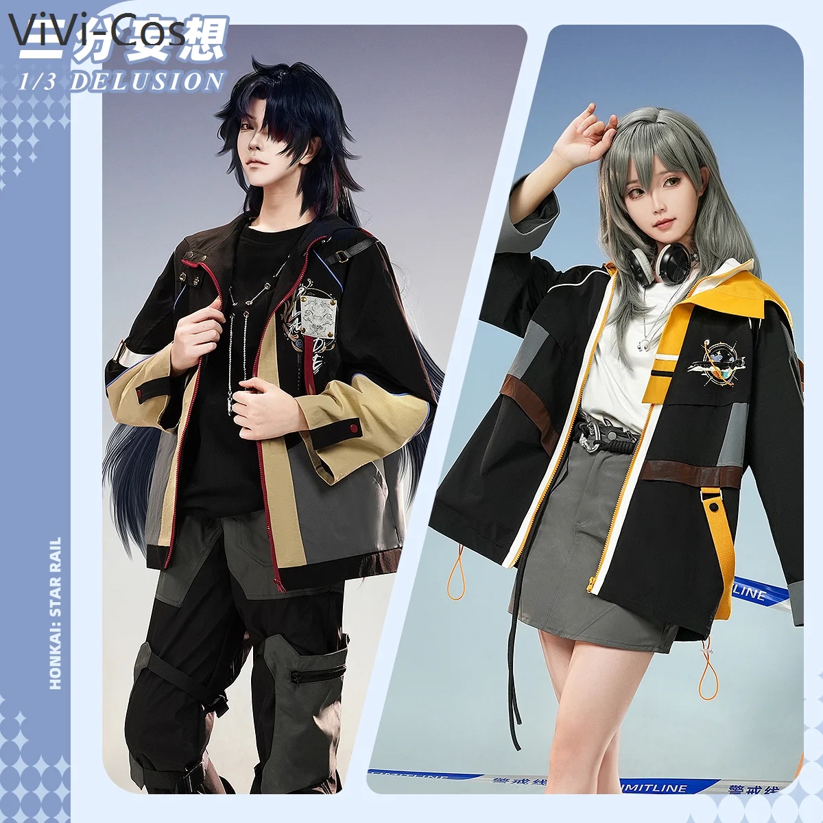 Three Point Delusion Honkai: Star Rail Trailblazer Blade Coat Cosplay Costume Cos Game Anime Party Uniform Hallowen Play Role