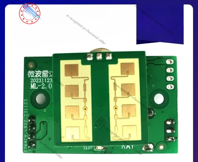 

24G microwave induction module PCBA automatic gating, supermarket gate human body induction intelligent circuit board