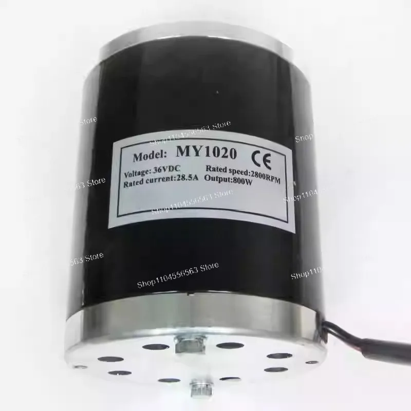 محرك فرشاة عالي السرعة MY1020 - 36 فولت/1000 وات و48 فولت/1000 وات، 3000 دورة في الدقيقة للدراجات البخارية