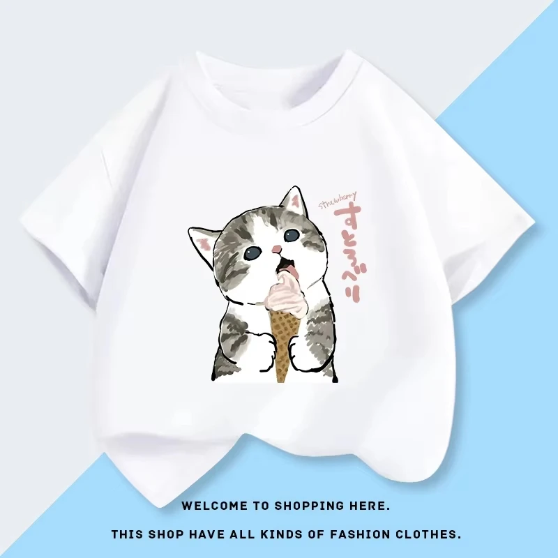 2026 New Mofusand Cat Girl's Clothing Short Sleeved T-shirt Baby Pure Cotton Top Summer New Clothes Children's Base Shirt