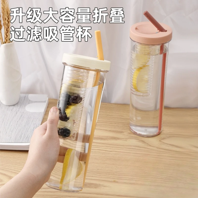

Straw Cup High Value Filter Dry Wet Separation Large Capacity Plastic Cup Couple Cup Shatterproof Portable