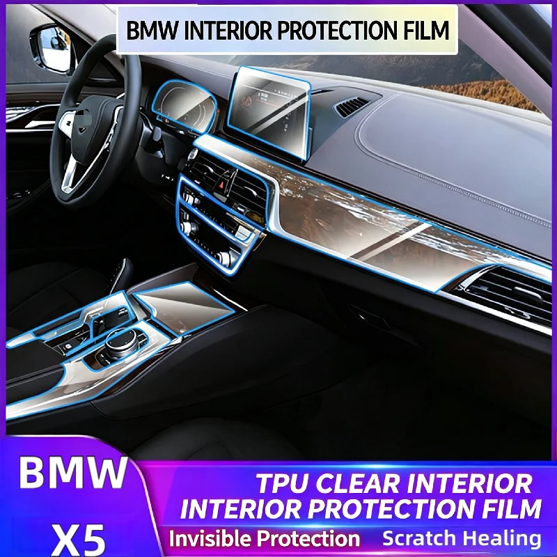 For 2021 BMW X5 interior protection film center console navigation transparent anti-scratch film car decoration sticker