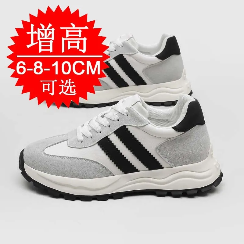 New Style Elevator Shoes 10CM Fashionable Breathable Hidden Heel Sports 8CM Casual Invisible Height-increasing Shoes 6CM