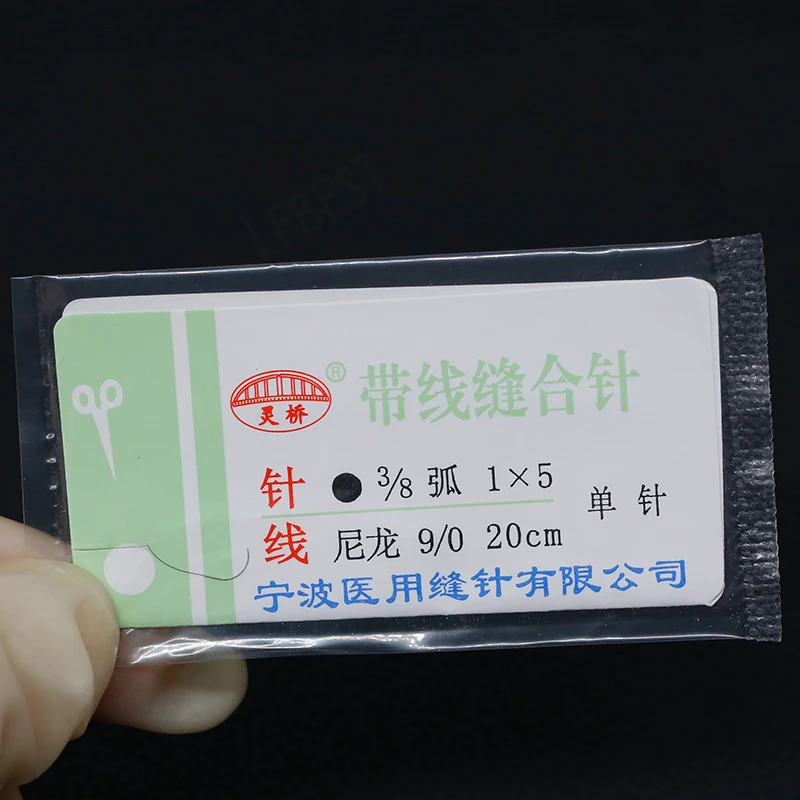 Non-Injury Surgical Suture Linchbridge Microneedle 2/3/4/5/6/7/8/9/10/11/12-0