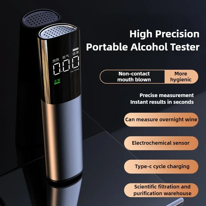 Portable High Precision Alcohol Tester Breathalyzer Smart Self-test Drinking Detection Device Emergency Rescue Kit