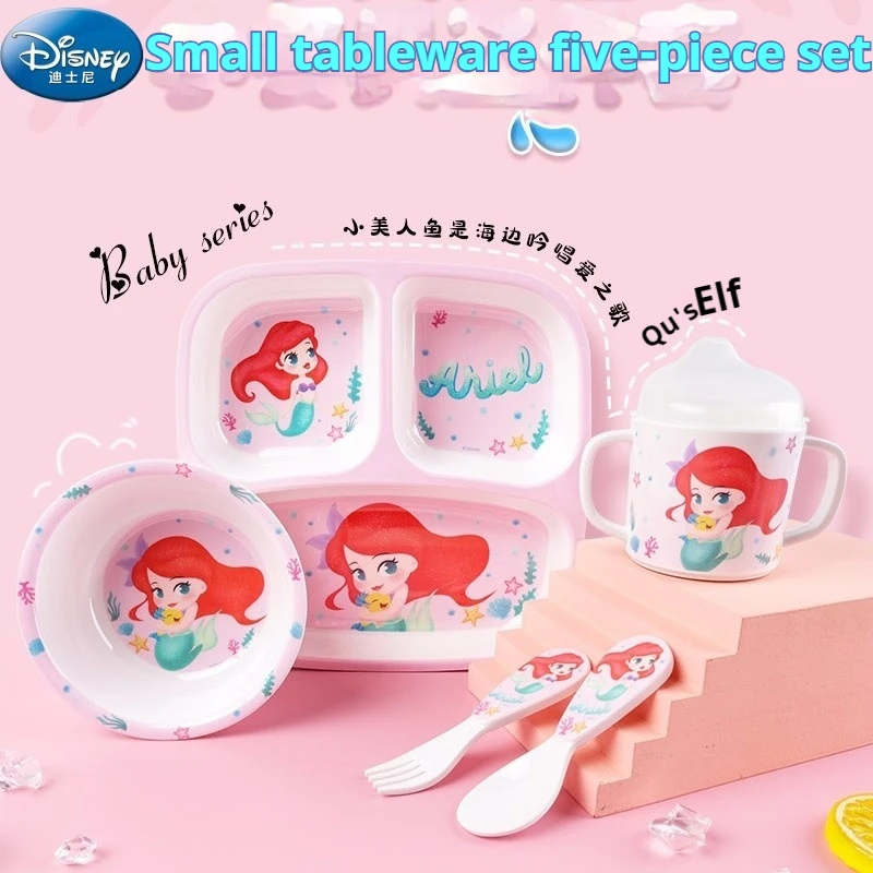 New Disney Kawaii Mermaid Children's Tableware Melamine A5 Baby Bowl Spoon Cup Set Children's Fall-resistant Heat Insulation