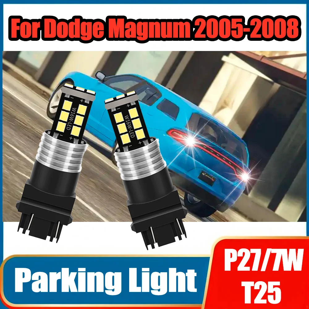 

2PCS Plug and Play 3157 P27/7W T25 High Power Turn Signal Lamp Parking Light Car Lamp 6000K White 12V For Dodge Magnum 2005-2008