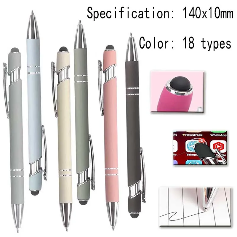 

5pcs Ballpoint Pen & Stylus 2-in-1, Metal Tip Touch Screen Pen for Office School Writing, Advertising Gift Pens Bulk