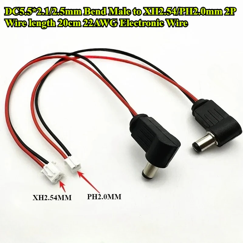 5/10Pcs/lot DC5.5*2.1/2.5mm Power Bend Male Plug to XH2.54/PH2.0mm 2P Terminal Wire Length 20cm 22AWG Electronic Wire