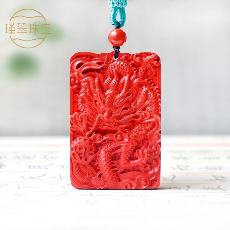 

Auspicious Pendant High-Content Red Fortune Amulet Necklace Men and Women Sweater Chain