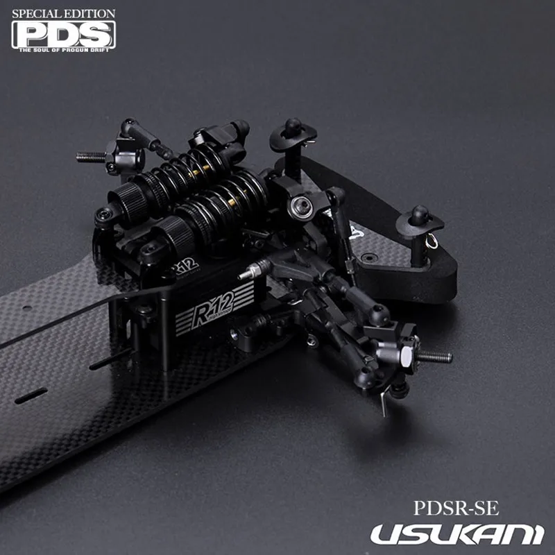 USUKANI/PDS UPGRADE/PDSP -43 Modified Horizontal Shock Absorber Suite PDS Special/NGE Upgrade