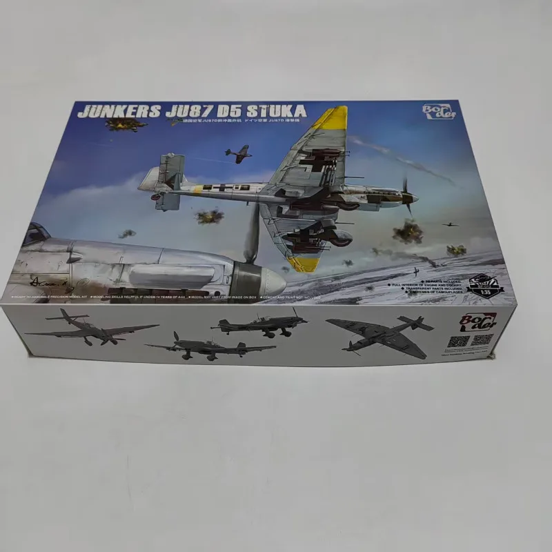 

Пластиковая модель бомбардировщика Junkers Ju 87 D5 Stuka (Германия) в масштабе 1/35, набор для сборки.