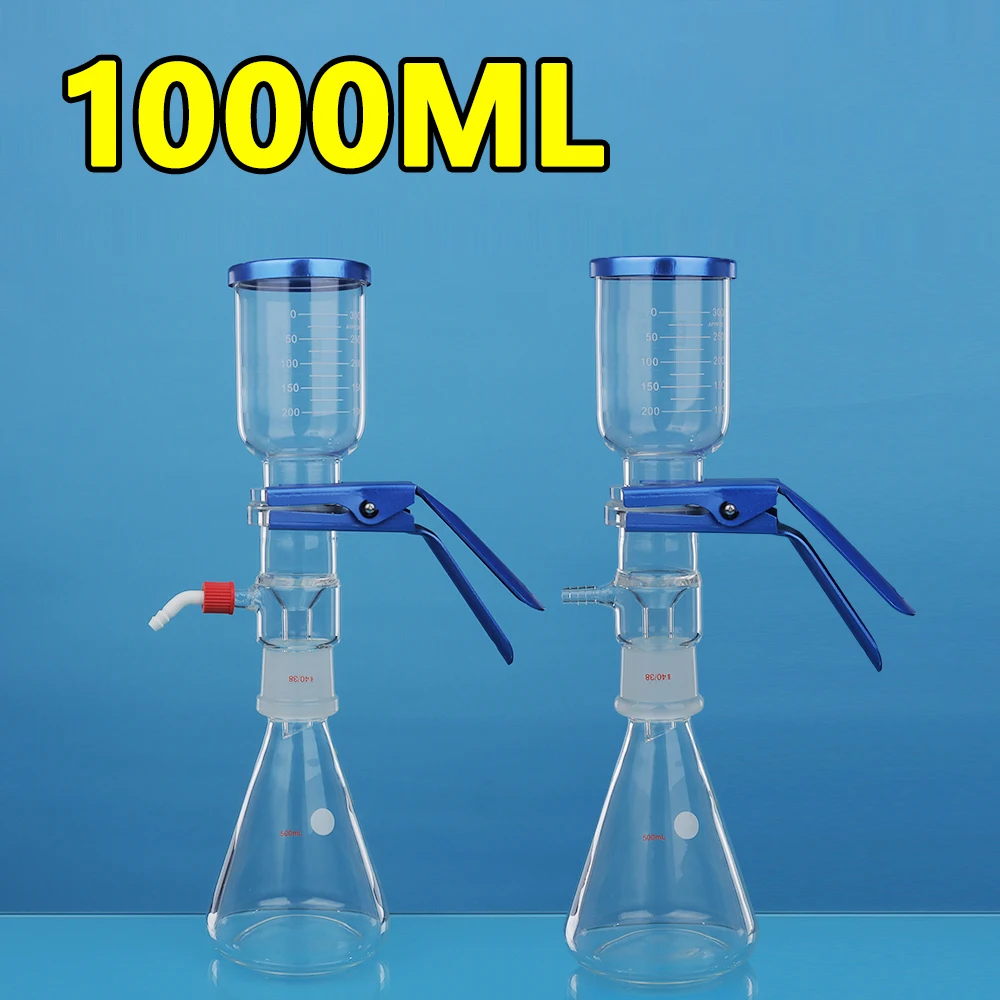 

1000ml Sand core filter device Solvent suction filter Borosilicate glass Vacuum experimental instrument