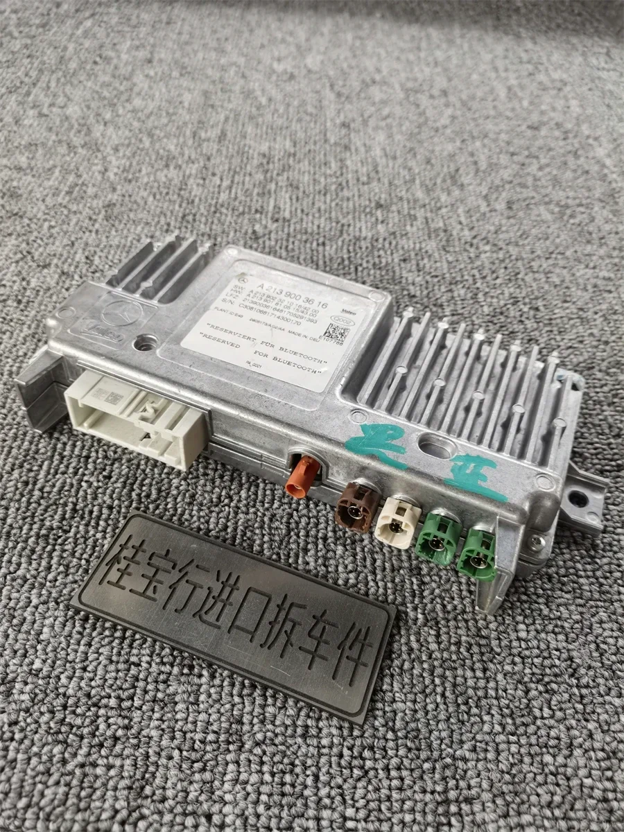 Surround View computador para Mercedes-Benz S-Class 222E-Class 213GLC253, câmera do módulo 360, computador, E300350400