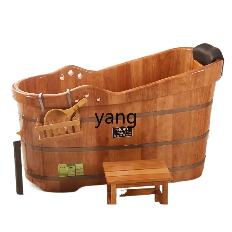 

Yjq Bathtub Bath Bath Barrel Adult Solid Wood Adult High-End Household Wooden Bath Tub Beauty Salon