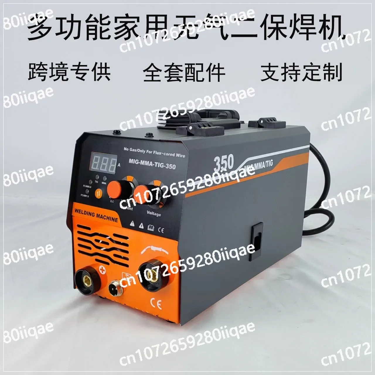 Cross-border US standard NB 250 airless secondary welding machine wholesale inverter DC small household gas shielded welding set