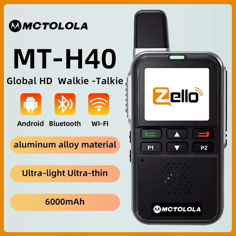 MOTOLOLA 4G Zello Global Android System High Definition Radio Aluminum Alloy Shell Ultra Thin Body Walkie Talkie Wi-Fi Bluetooth