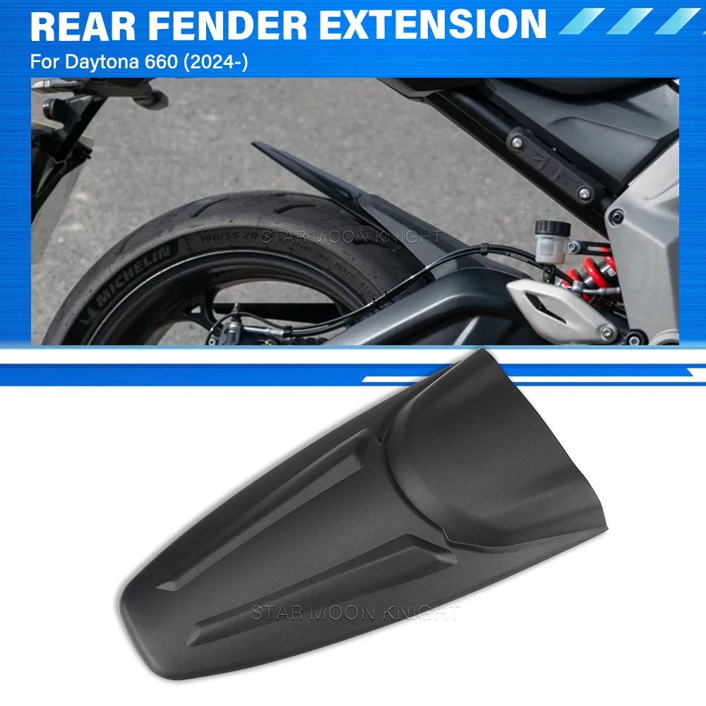 

Мотоциклетные брызговики для Daytona 660 2024 2025, аксессуары Daytona 660, удлинитель крыла заднего колеса, расширение брызговика
