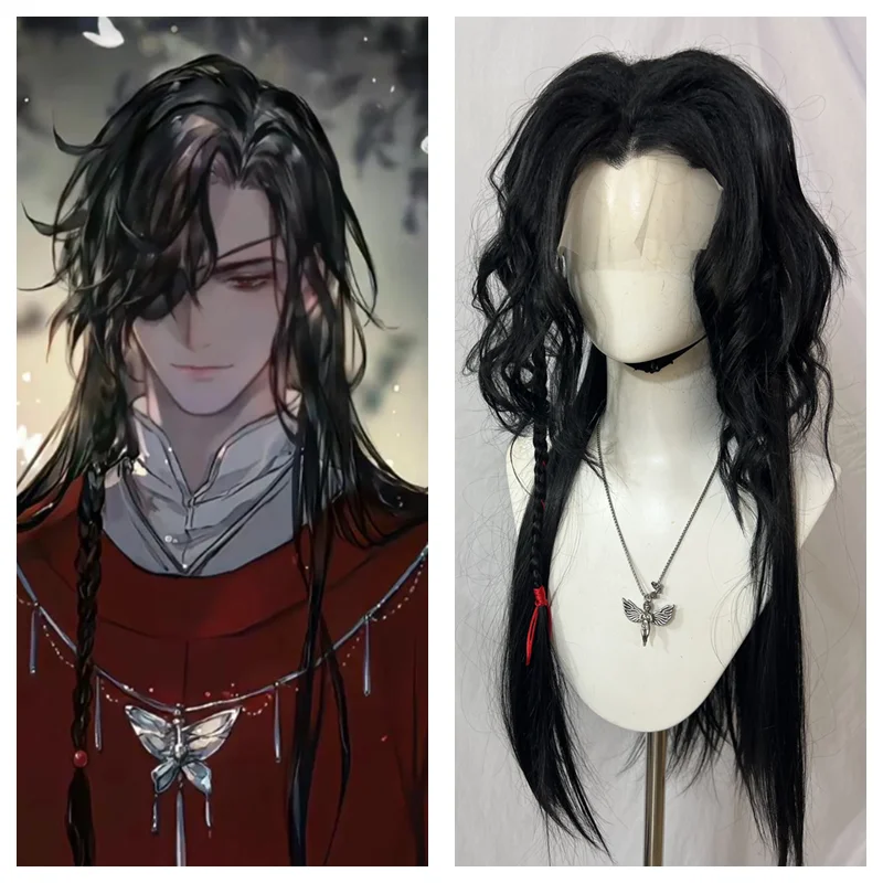 

HuaCheng Cos Wigs Props Hua Cheng San Lang Cosplay Wigs Black Cos Wig Tian Guan Ci Fu Heaven Official’s Blessing