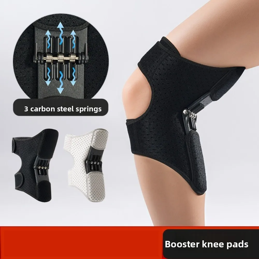 New Exoskeleton Kne… - image