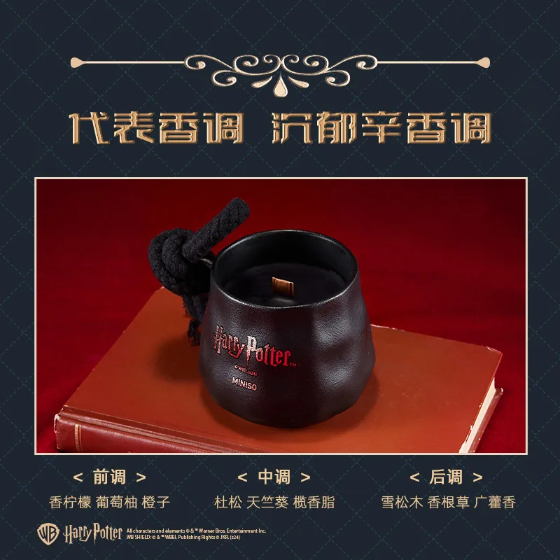 Genuine MINISO Harry Potter Scented Candle Fragrance 300g Ornament Gift Box Indoor Home Lasting Collection Gift