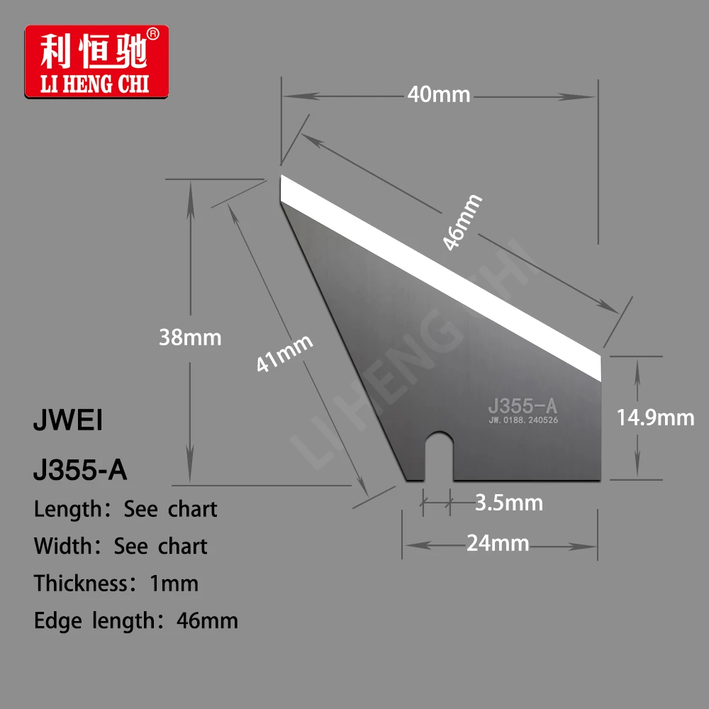 10PCS JWEI J309 J310 J311-1-S J312 J314 J315 J316 J317 J319 J320 J321 J323 J324 J325 Vibration Blade  Oscillating Knife Cutting