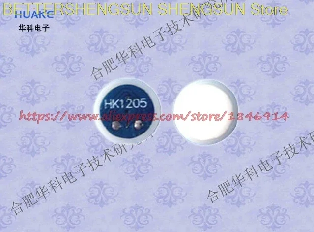 

HK1205 piezoelectric pulse sensor / pulse wave sensor / ultra small pulse sensor